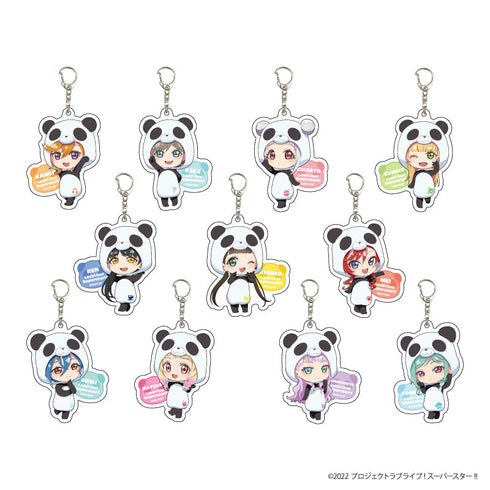 『ラブライブ!スーパースター!!』アクリルキーホルダー02/パンダver. BOX(全11種)(ミニキャライラスト)